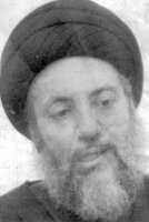 Al Hakeem
